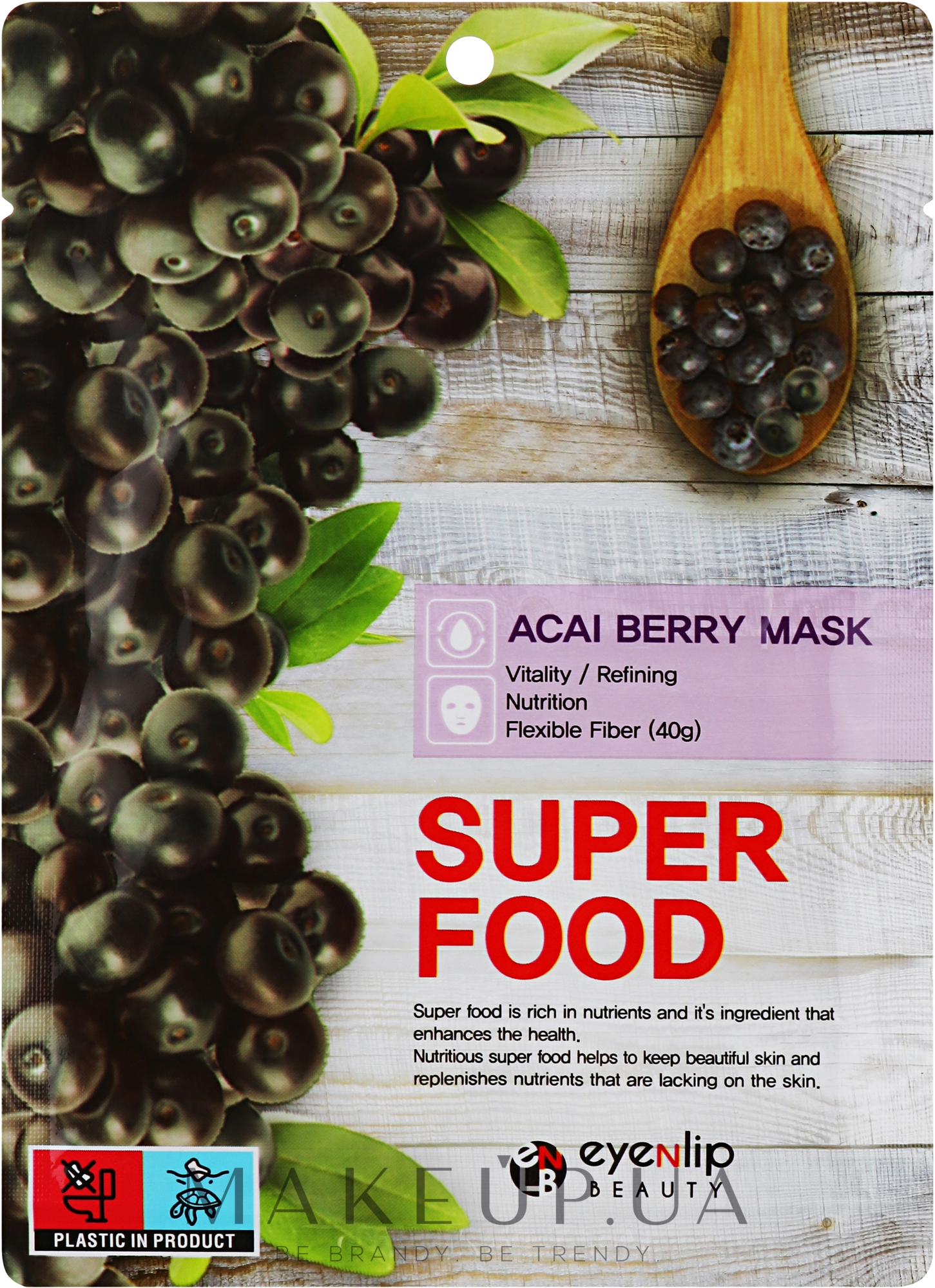 Тканинна маска для обличчя "Ягоди асаї" - Eyenlip Super Food Mask Acai Berry — фото 23ml