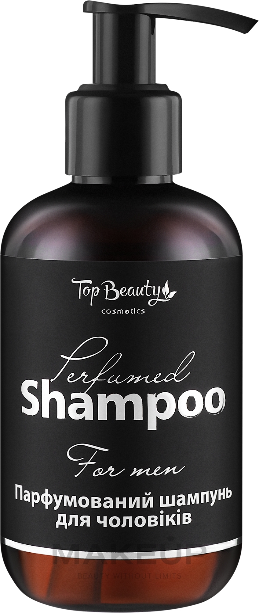 Парфюмированный шампунь для мужчин - Top Beauty Perfumed Shampoo For Men — фото 200ml