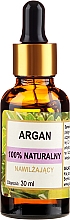 Натуральна олія "Арганія" - Biomika Argan Oil — фото N1