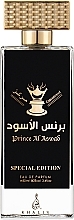 Khalis Prince Al Aswad - Парфумована вода — фото N1