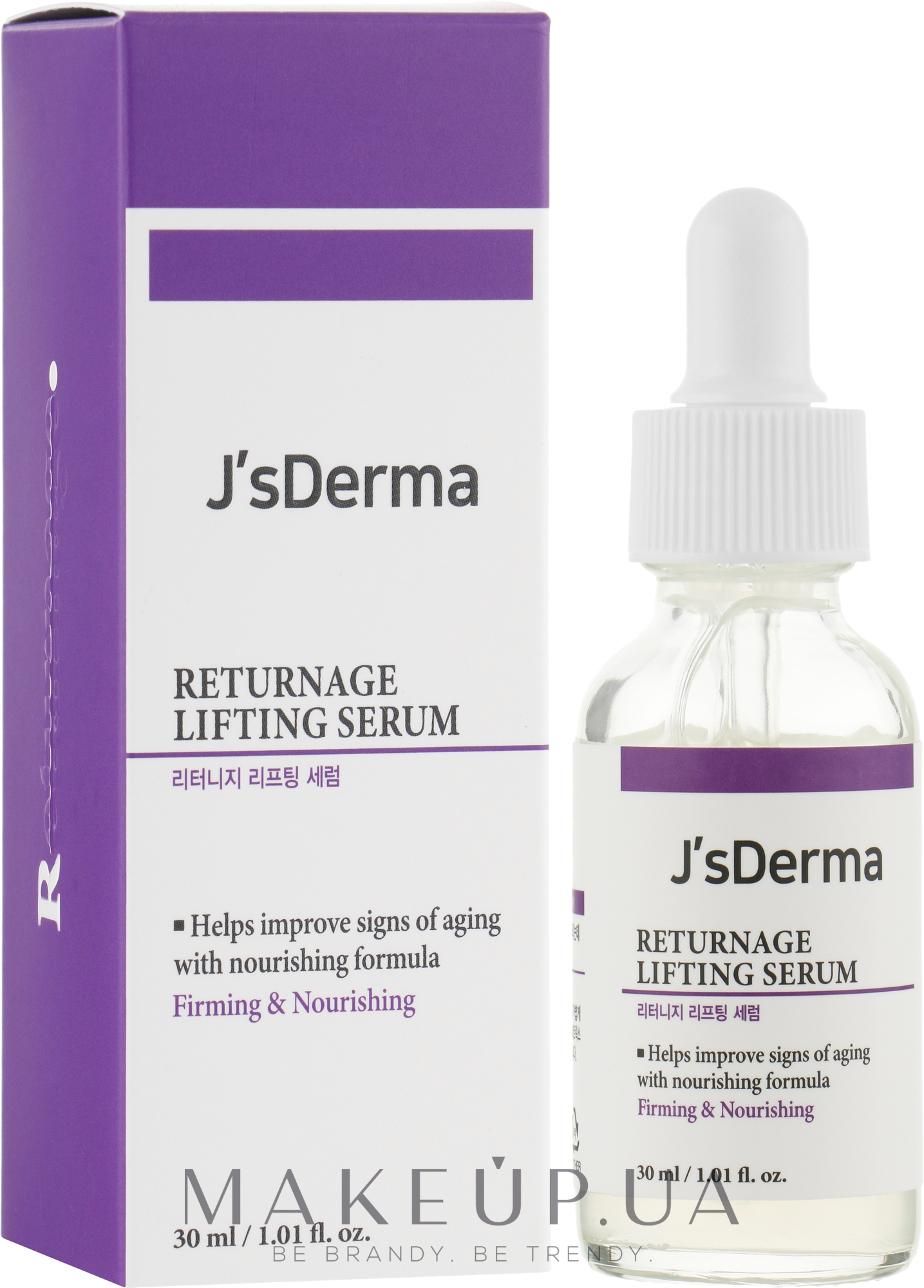 Сироватка підтягувальна для обличчя - J'sDerma Returnage Lifting Serum — фото 30ml