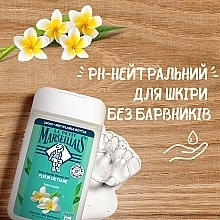 Гель для душа "Цветок Тиаре" - Le Petit Marseillais Extra Gentle Shower Gel Tiare Flower — фото N5