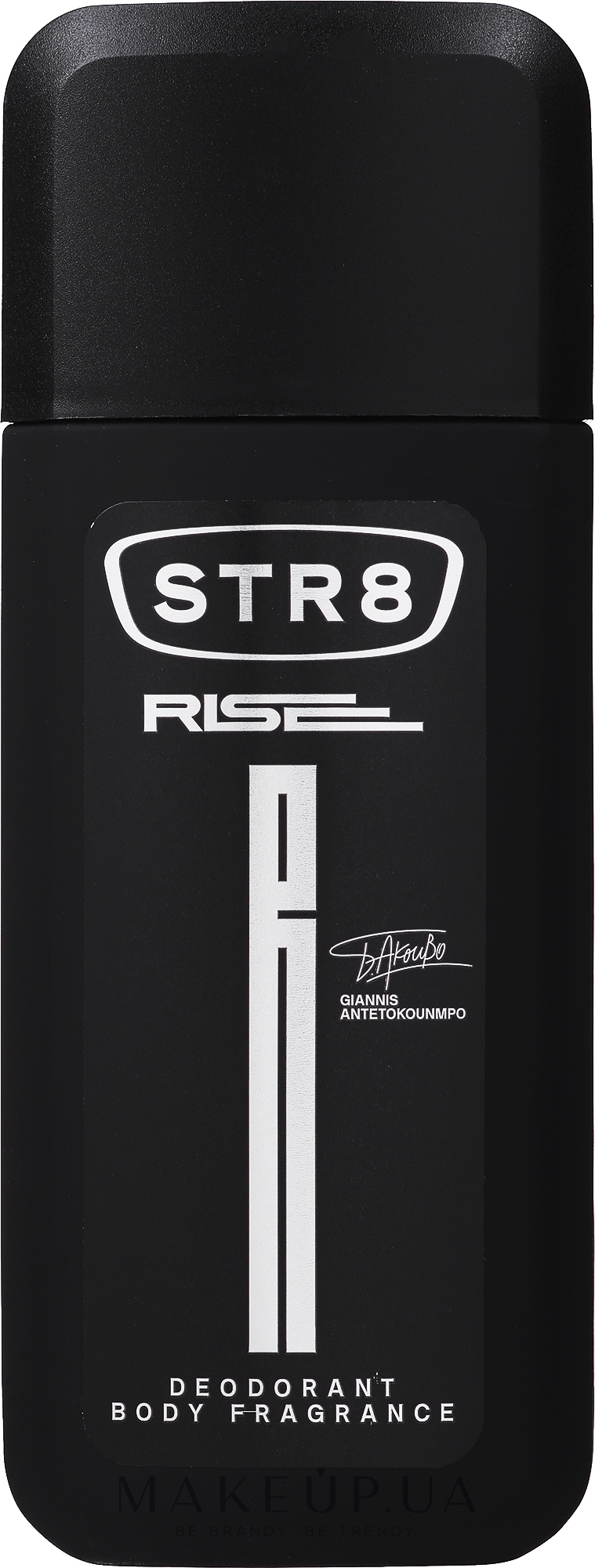 STR8 Rise Deodorant - Дезодорант — фото 85ml