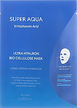 Духи, Парфюмерия, косметика Увлажняющая гиалуроновая маска - Missha Super Aqua Ultra Hyalron Bio Cellulose Mask