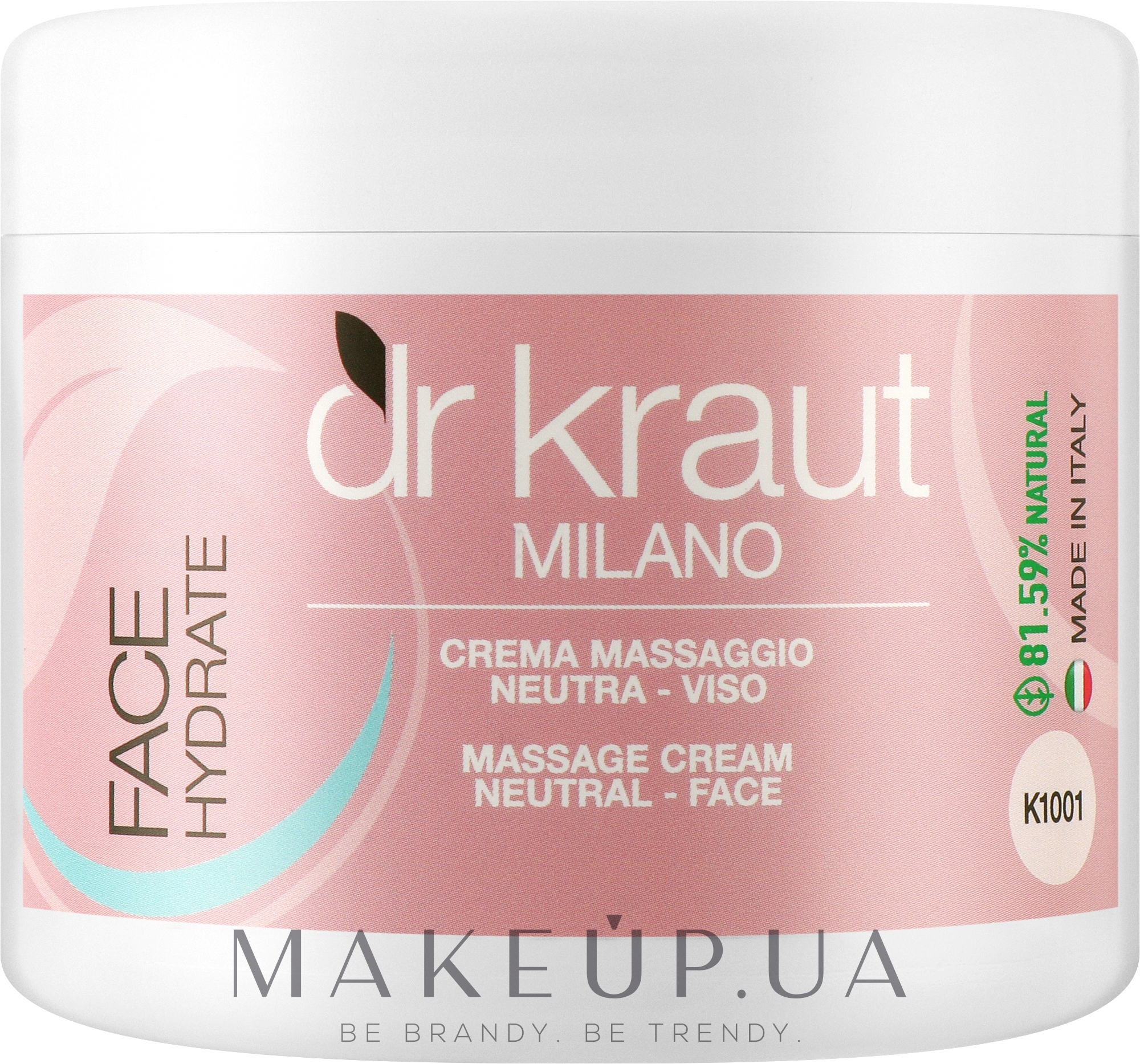 Нейтральний масажний крем для обличчя - Dr.Kraut Neutral Massage Cream Face — фото 500ml