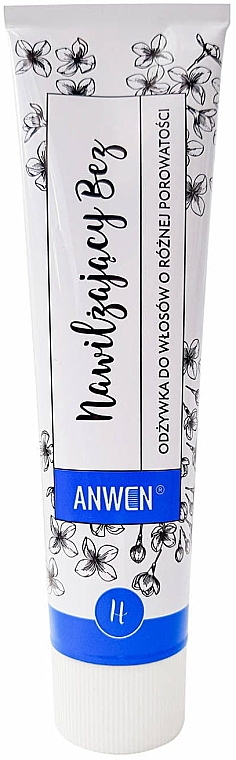 Кондиционер для пористых волос - Anwen Conditioner for Hair with Different Porosity Moisturizing Lilac (туба из алюминия)