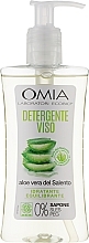 Гель для умывания с алоэ вера - Omia Labaratori Ecobio Aloe Vera Facial Cleanser — фото N1