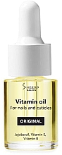 Духи, Парфюмерия, косметика Витаминное масло для ногтей "Оригинал" - Sincero Salon Vitamin Nail Oil Original 