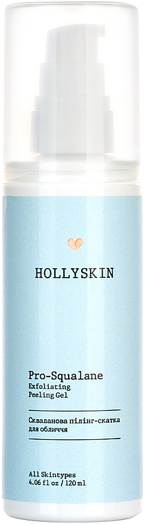 Пилинг-скатка для лица - Hollyskin Pro-Squalane Exfoliating Peeling Gel