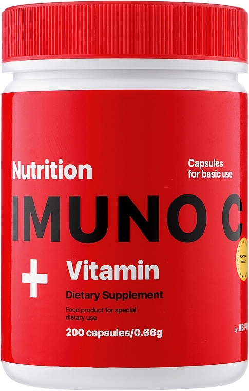 Вітаміни Imuno C Vitamin, 200 капсул - AB PRO * — фото N1