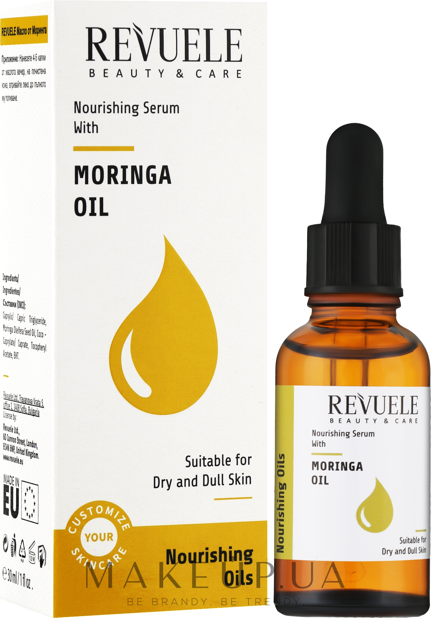 Питательная сыворотка для лица с маслом моринги - Revuele Nourishing Serum Moringa Oil — фото 30ml