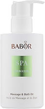 Олія для масажу і ванн - Babor Energizing Massage & Bath Oil — фото N1