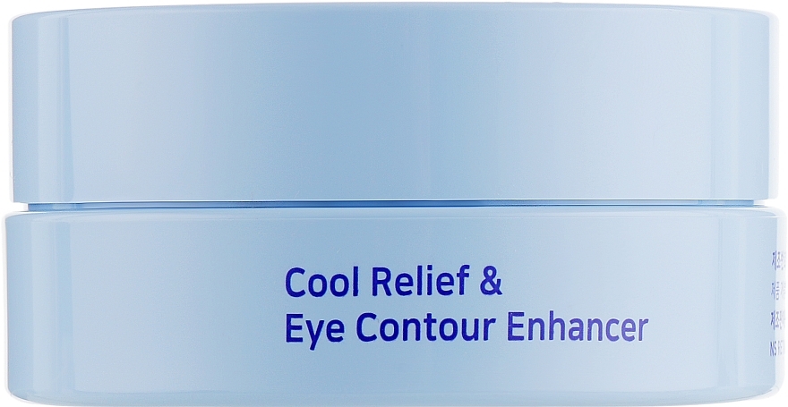 УЦЕНКА Гидрогелевые охлаждающие патчи для глаз с экстрактом агавы - Petitfee & Koelf Agave Cooling Hydrogel Eye Mask * — фото N3