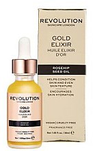 Духи, Парфюмерия, косметика Эликсир для лица с маслом шиповника - Makeup Revolution Rosehip Seed Oil Gold Elixir