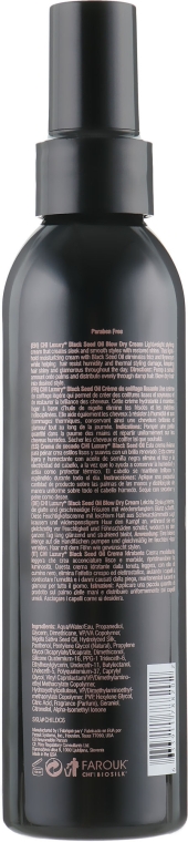 Розгладжувальний крем для волосся, з олією чорного кмину - Chi Luxury Black Seed Oil Blow Dry Cream — фото N2