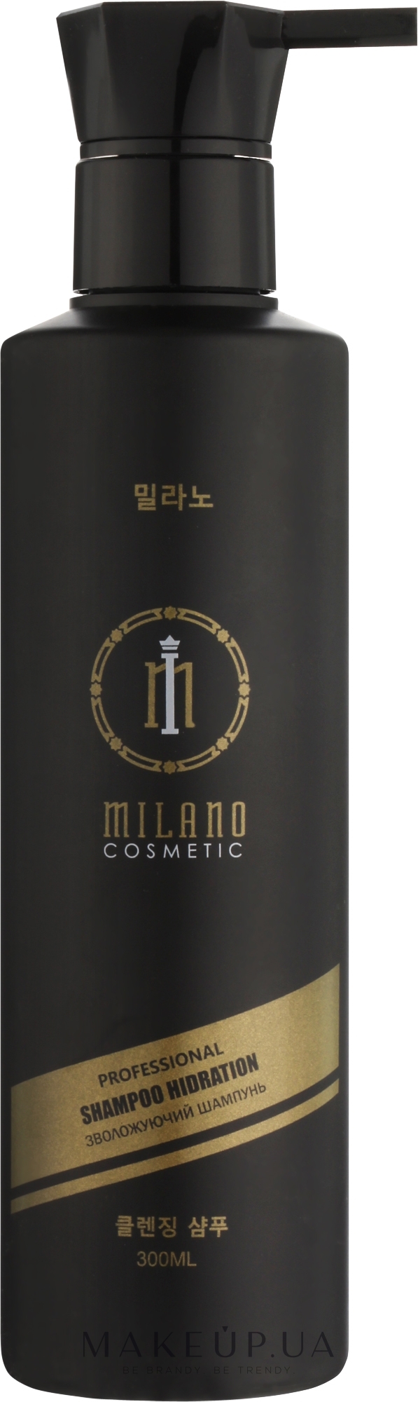 Шампунь для волос увлажняющий - Milano Cosmetic Professional Shampoo Hidration — фото 300ml