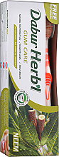 Парфумерія, косметика УЦІНКА Набір - Dabur Herb'l (toothbrush/1шт + toothpaste/150g) *