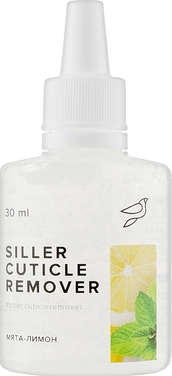 Засіб для видалення кутикули, м'ята-лимон - Siller Professional Cuticle Remover — фото N1