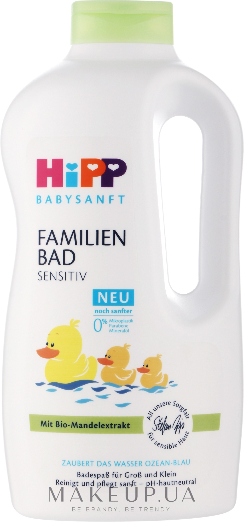 Пена для ванн для всей семьи - Hipp BabySanft — фото 1000ml