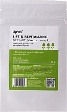 Духи, Парфюмерия, косметика Маска для лица "Лифтинг" - Lynia Lift & Revitalizing Peel-off Powder Mask