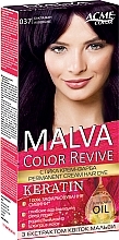 Парфумерія, косметика Стійка крем-фарба для волосся - Malva Color Revive