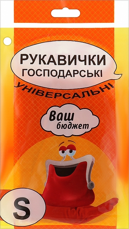 Рукавички гумові універсальні, розмір S  - Ваш бюджет — фото N1