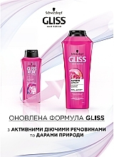 Защитный шампунь для длинных волос, склонных к повреждениям и жирности - Gliss Kur Hair Repair Supreme Length Shampoo — фото N3