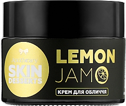 Парфумерія, косметика Крем для обличчя "Лимонний джем" - Apothecary Skin Desserts