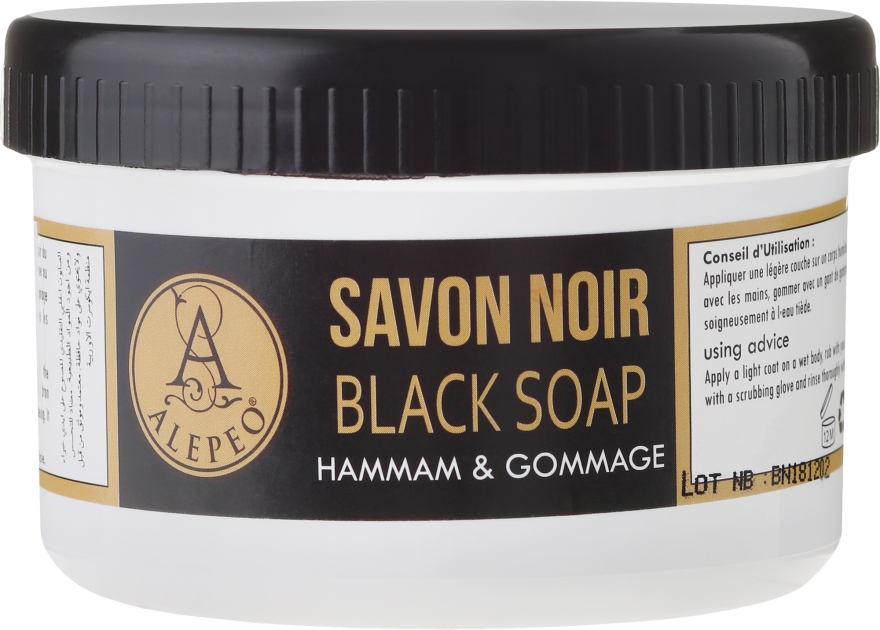 Чорне мило алепське - Alepeo Black Soap — фото N2