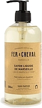 Жидкое марсельское мыло без запаха - Fer A Cheval Liquid Marseille Soap Unscented — фото N1