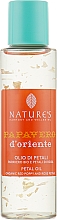 Духи, Парфюмерия, косметика Масло для волос, лица и тела "Восточный мак" - Nature's Papavero d'Oriente Petals Oil