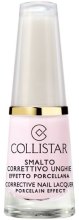 Духи, Парфюмерия, косметика Лак для ногтей - Collistar Smalto Correttive Nail Lacquer