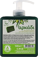 Духи, Парфюмерия, косметика Жидкое мыло для рук - Arkadi Liquid Green Hand Soap