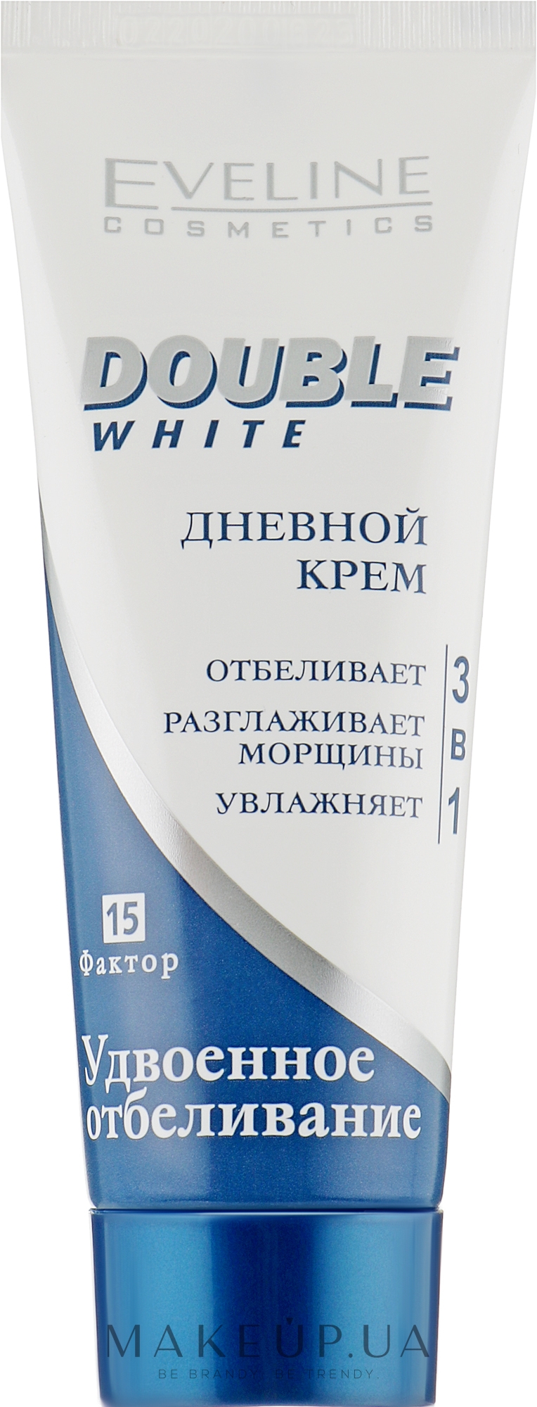 Дневной крем для кожи лица - Eveline Cosmetics Double White — фото 75ml