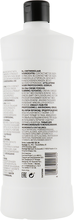 Крем-пероксид для волос 6% - Revlon Professional Pro You The Developer 20 Vol — фото N4