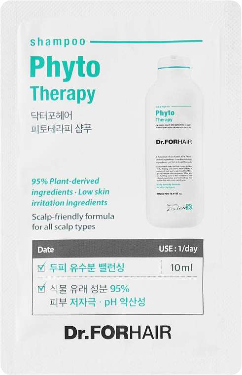Фитотерапевтический шампунь для чувствительной кожи головы - Dr.FORHAIR Phyto Therapy Shampoo (пробник)