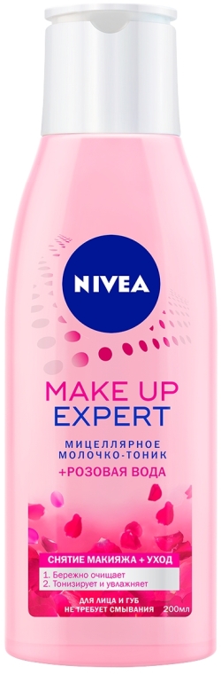 Мицеллярное молочко-тоник + розовая вода - NIVEA Make-up Expert 