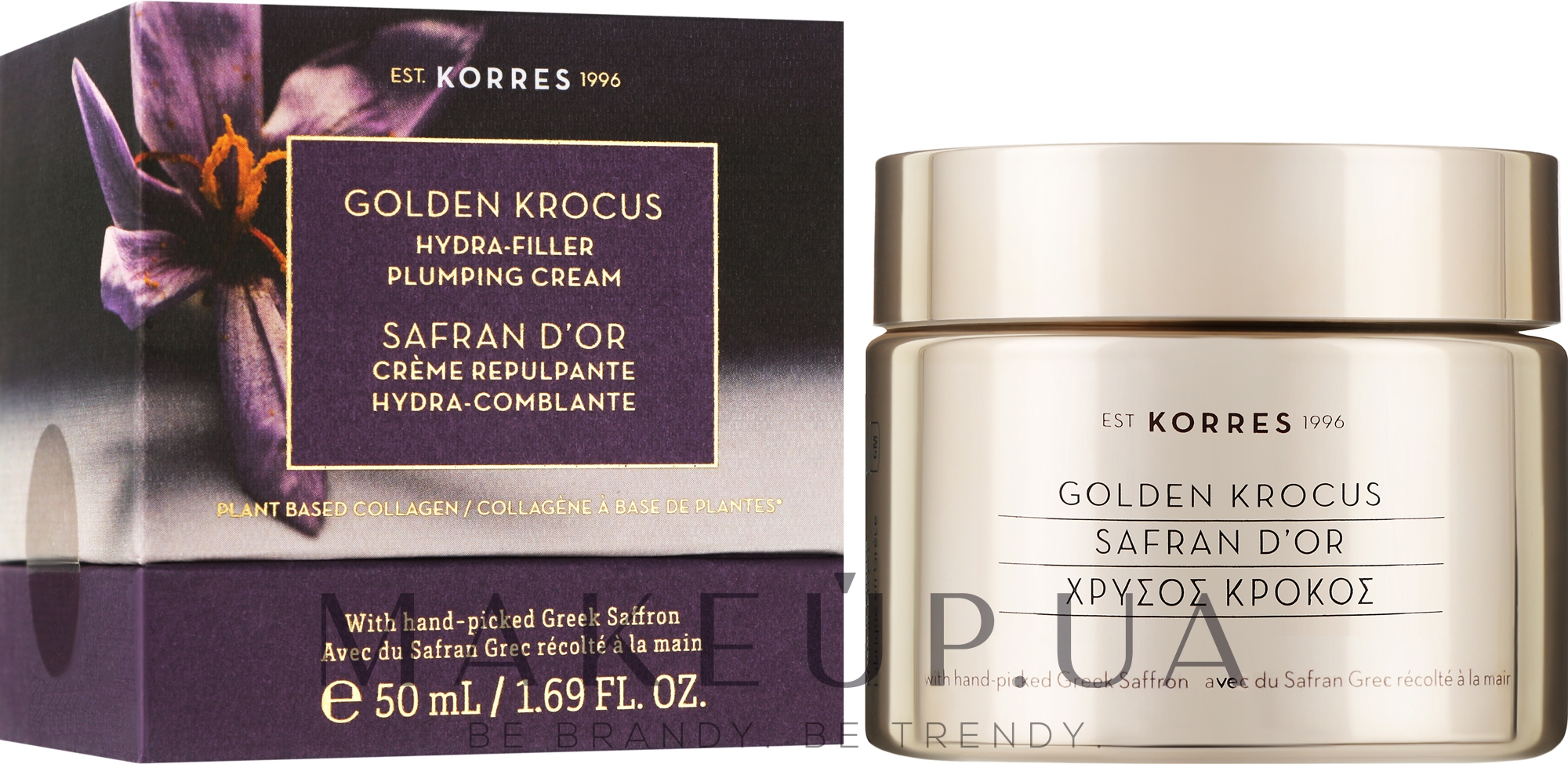 Увлажняющий крем для лица - Korres Golden Krocus Hydra-Filler Plumping Cream — фото 50ml