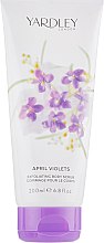 Парфумерія, косметика Скраб для тіла - Yardley English April Violets Body Scrub