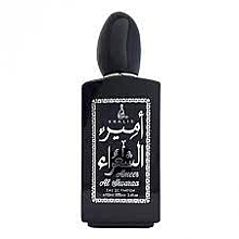 Духи, Парфюмерия, косметика Khalis Perfumes Ameer Al Shoaraa - Парфюмированная вода (тестер без крышечки)