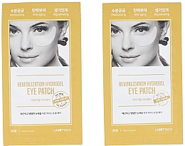 Парфумерія, косметика Гідрогелеві патчі під очі, 2 шт. - Wooshin Labottach Revitalization Hydrogel Eye Patch