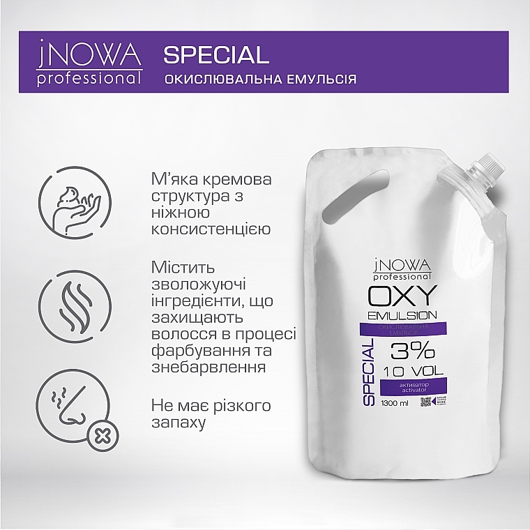 Окислювальна емульсія 3% - jNOWA Professional OXY Emulsion Special 10 vol (дой-пак) — фото N2