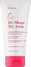 Духи, Парфюмерия, косметика Крем с подтягивающим эффектом для внутренней части рук - Pupa Re-Shape My Arms Inner Arm Cream
