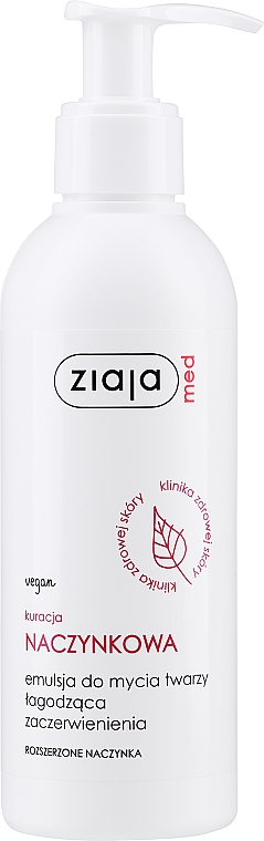 Емульсія для умивання - Ziaja Med Emulsion For Washing