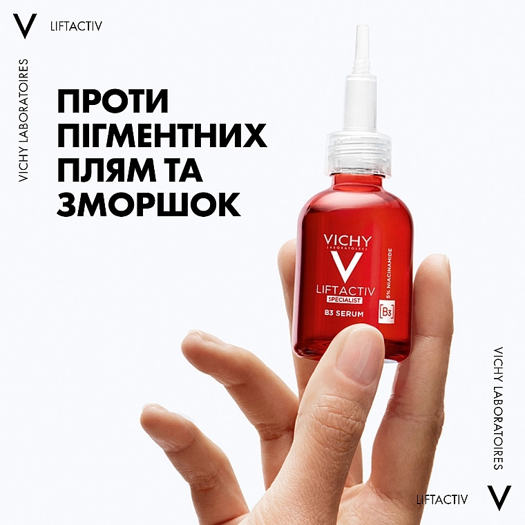 УЦЕНКА Сыворотка против пигментных пятен и морщин кожи лица - Vichy Liftactiv Specialist B3 Serum * — фото N5