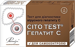 Тест для диагностики вирусного гепатита C - Cito Test — фото N1