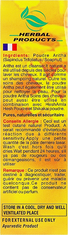 Порошковий шампунь для волосся - Hesh Aritha Powder Shampoo — фото N3
