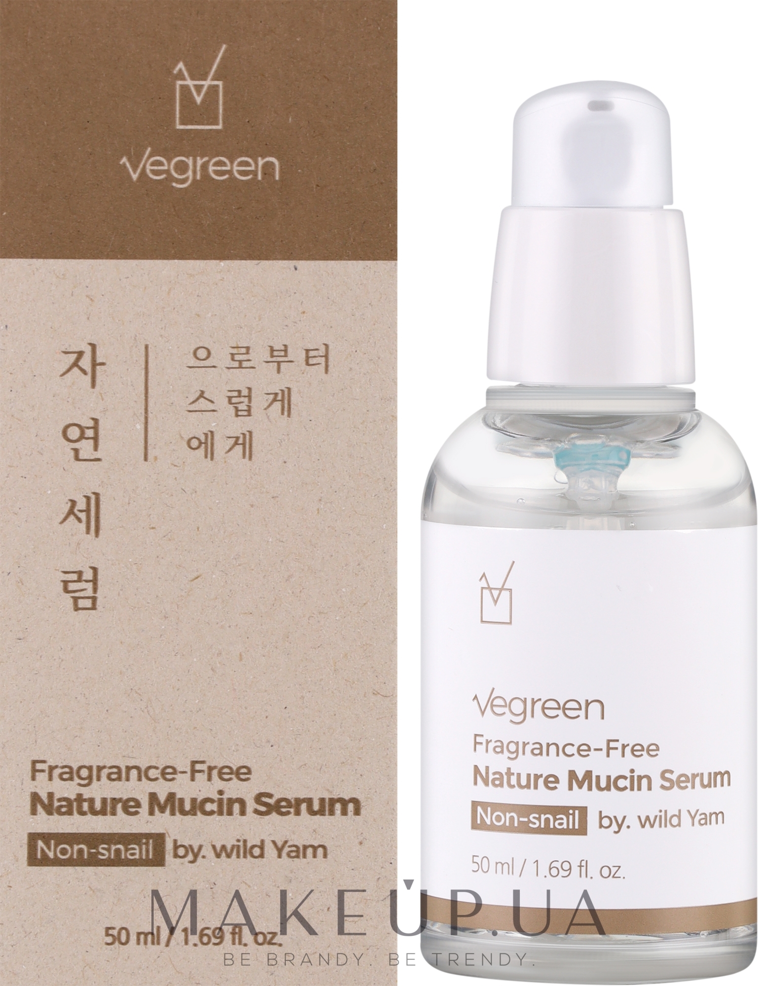 Сыворотка для лица с натуральным муцином без аромата - Vegreen Fragrance-free Nature Mucin Serum — фото 50ml