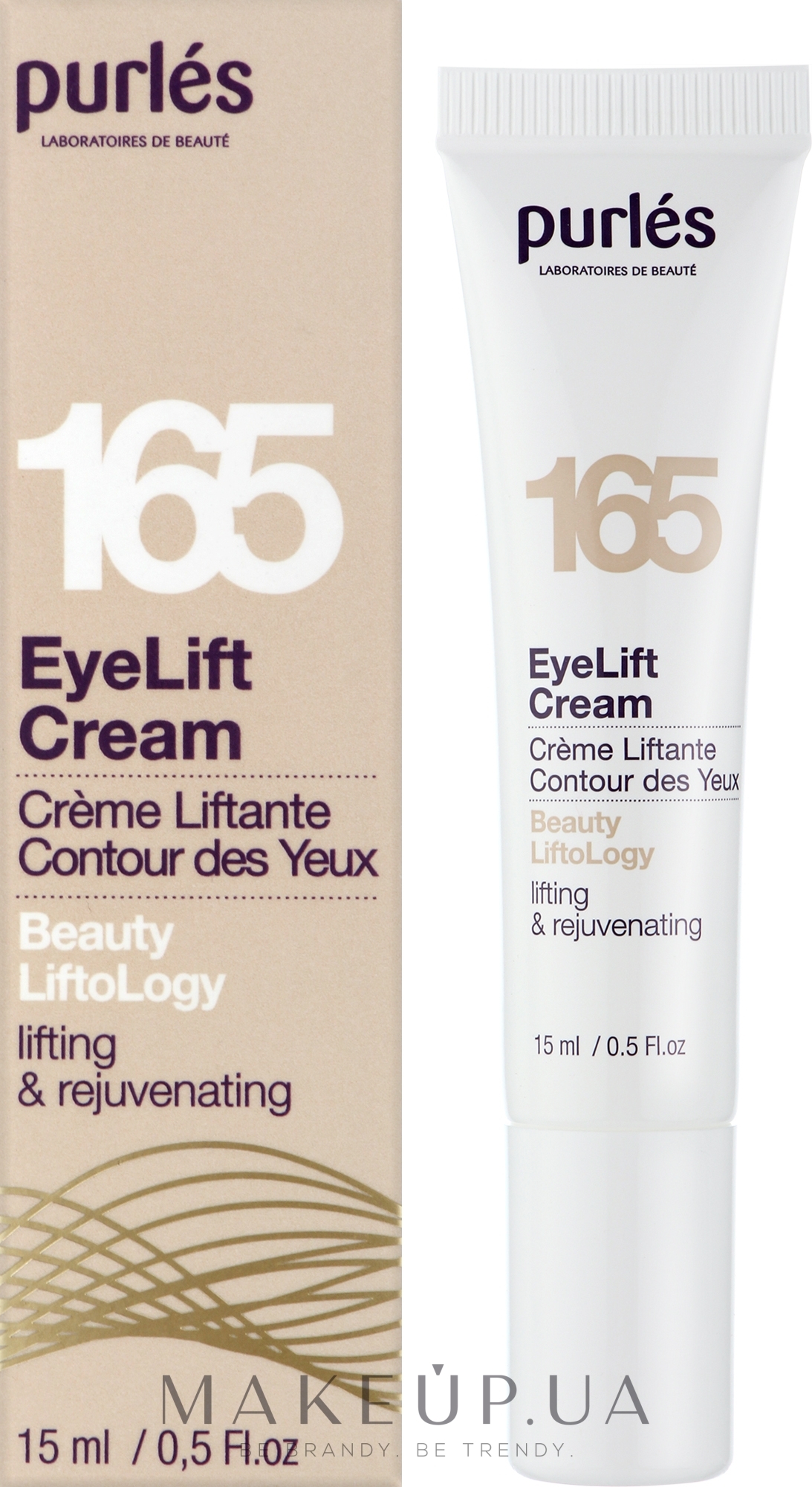 Ліфтинговий крем для повік - Purles Beauty LiftoLogy 165 EyeLift Cream — фото 15ml