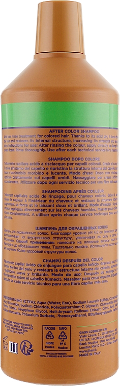 Закрепляющий шампунь для окрашенных волос - JJ's After Color Shampoo PH 4.5 — фото N2